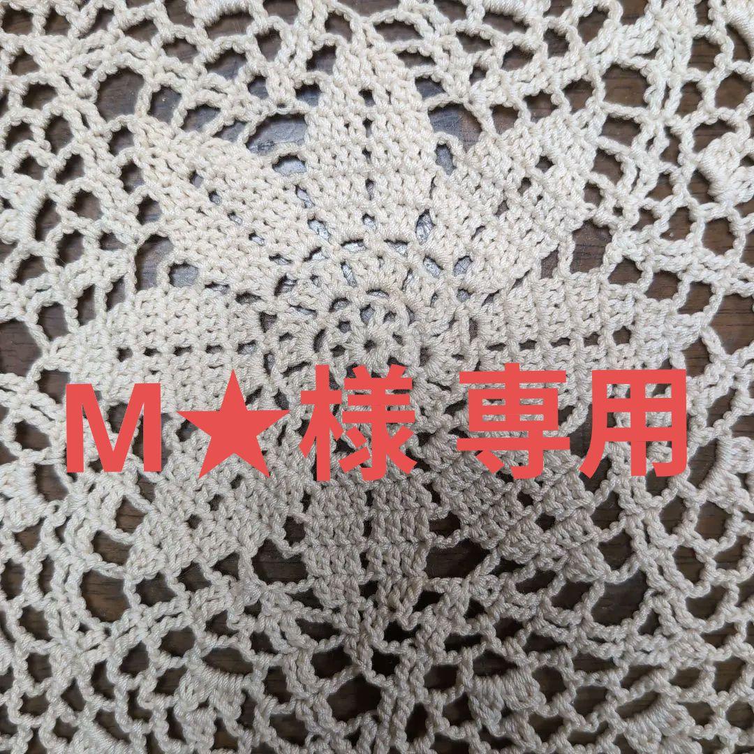 ジェジュンJAEJOONG RHAPSODY 未使用シリアルコード付き - メルカリ