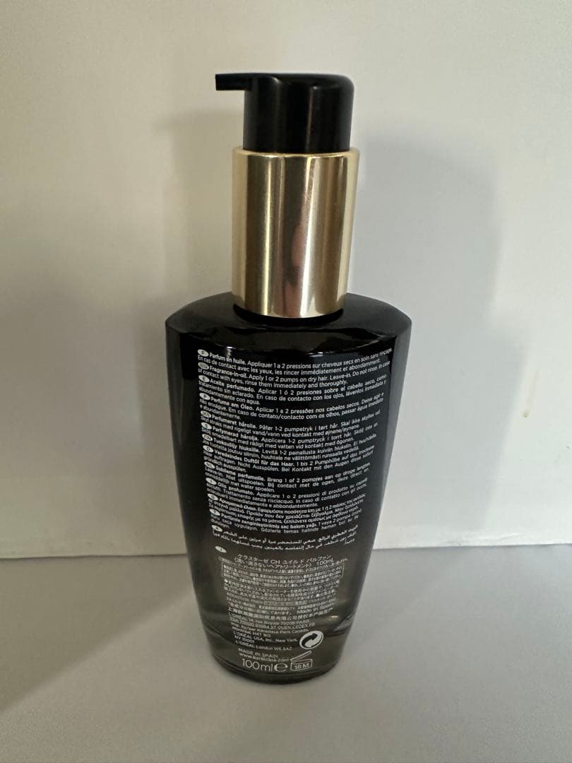 《新品　正規品》ケラスターゼ　ユイル　クロノロジストR　ユイルド　パルファン３本