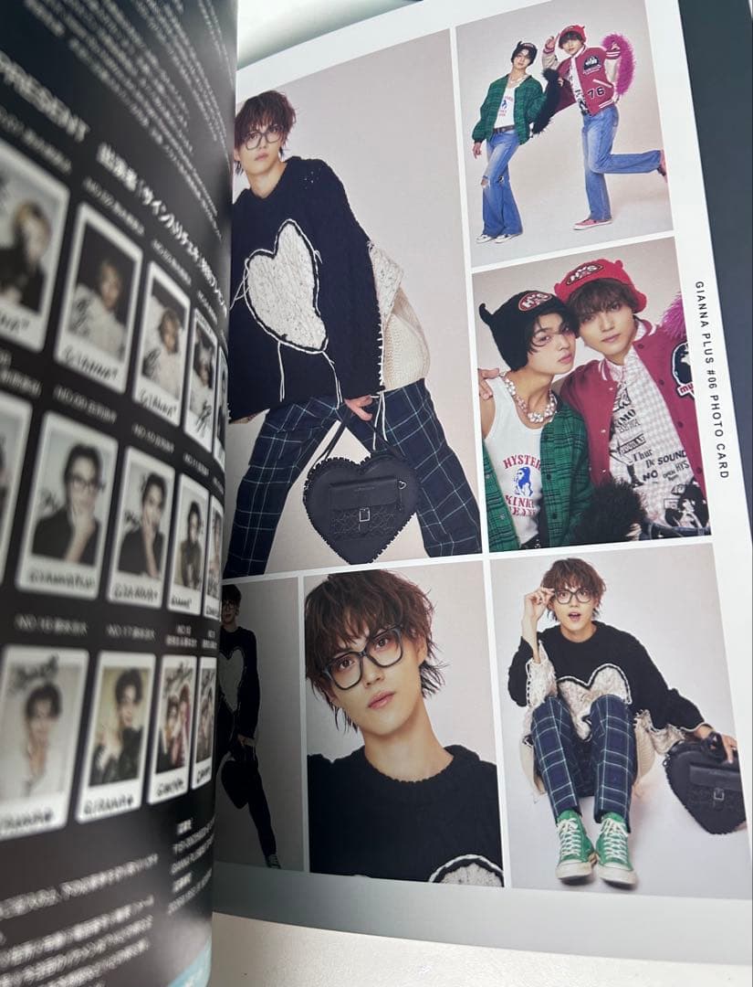 GIANNA +plus 簡秀吉 藤本洸大 HMV限定付録付き - メルカリ