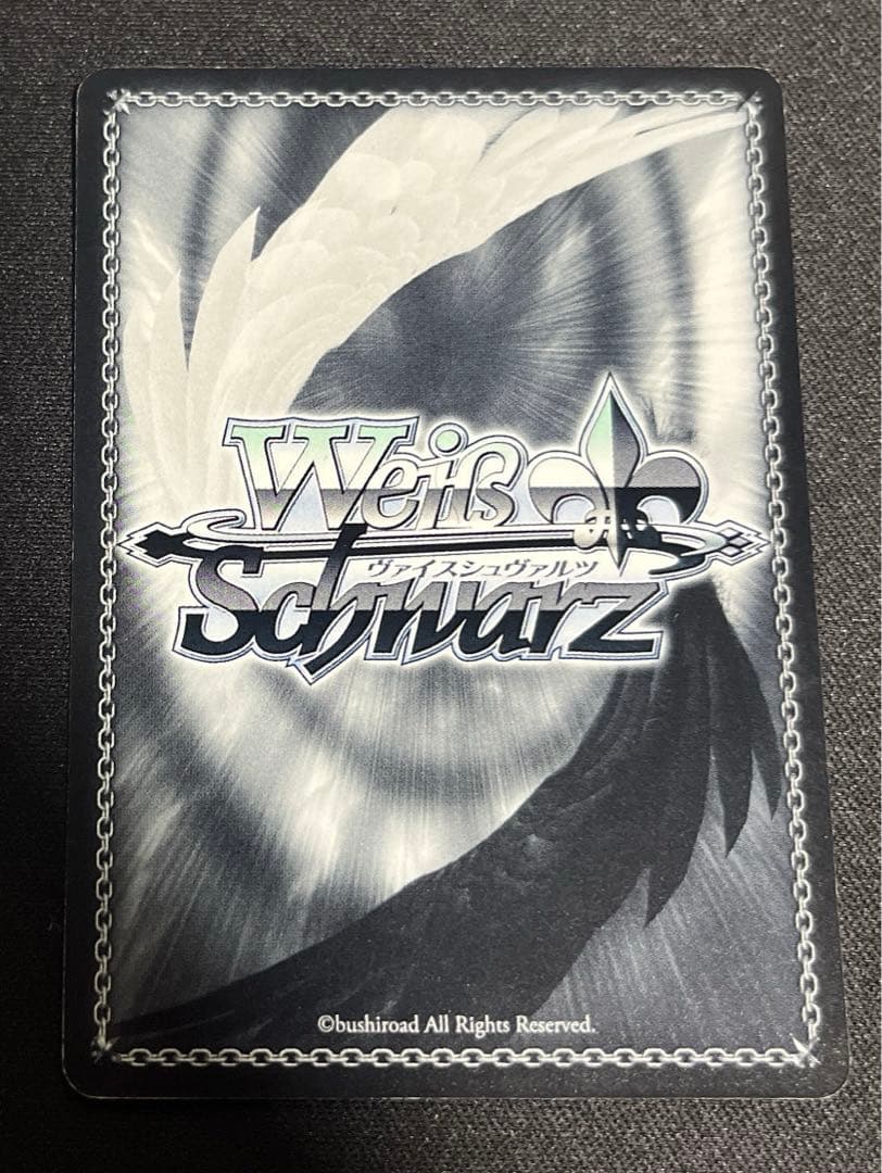 暴君 アルクェイド SP サイン