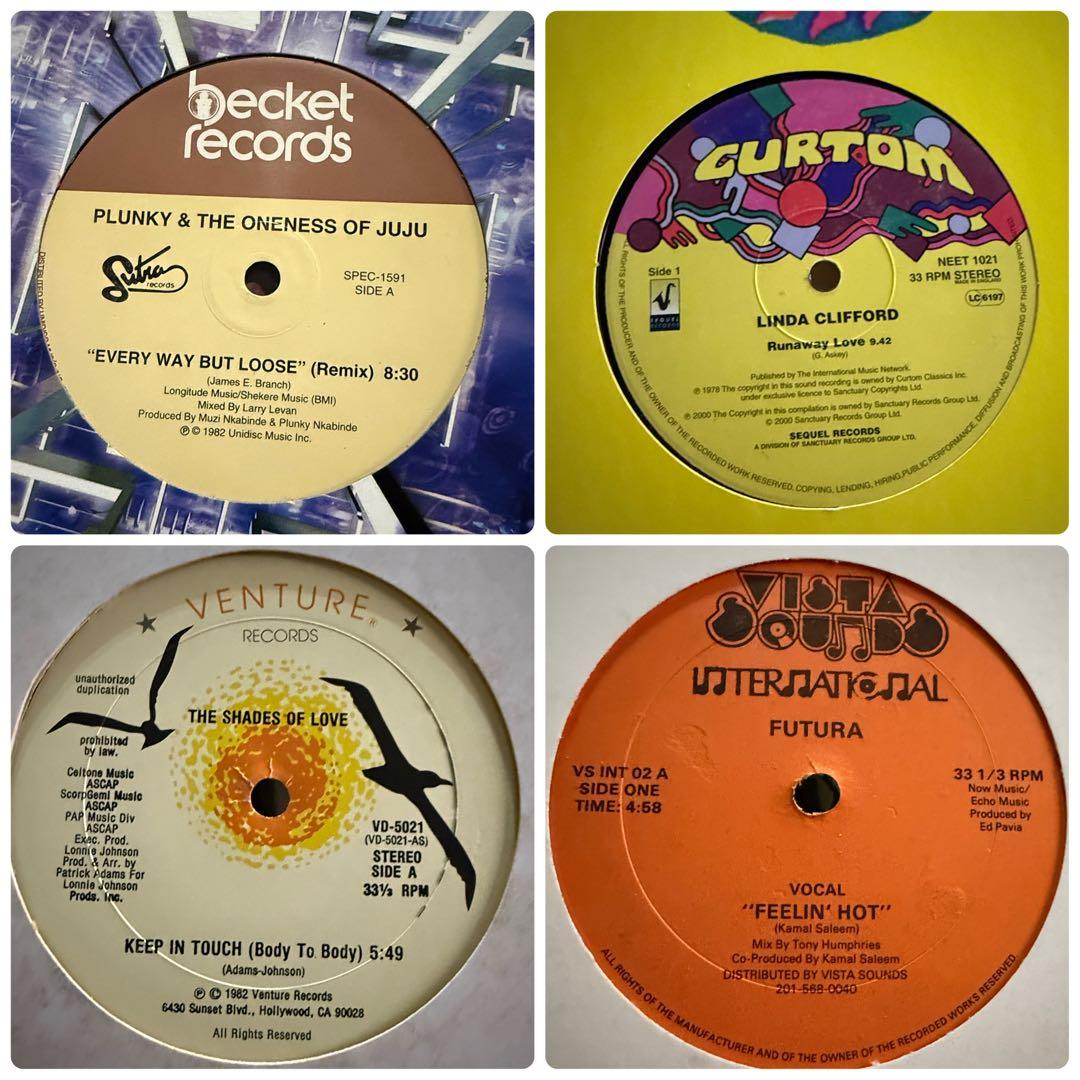 ソウル・ディスコ 12インチ 8枚 断捨離