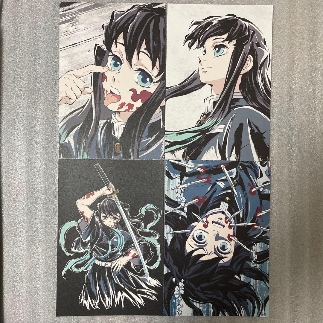 全集中展 鬼滅の刃 幕間画ポストカード 時透無一郎 4枚 - メルカリ