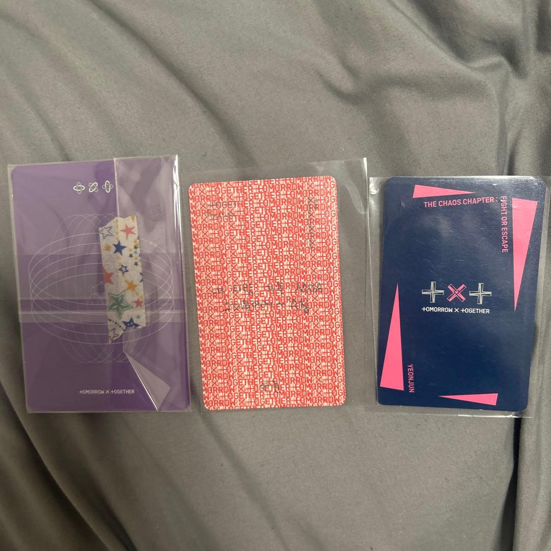 TXT txt ヨンジュン シーグリ トレカ 202セット - メルカリ