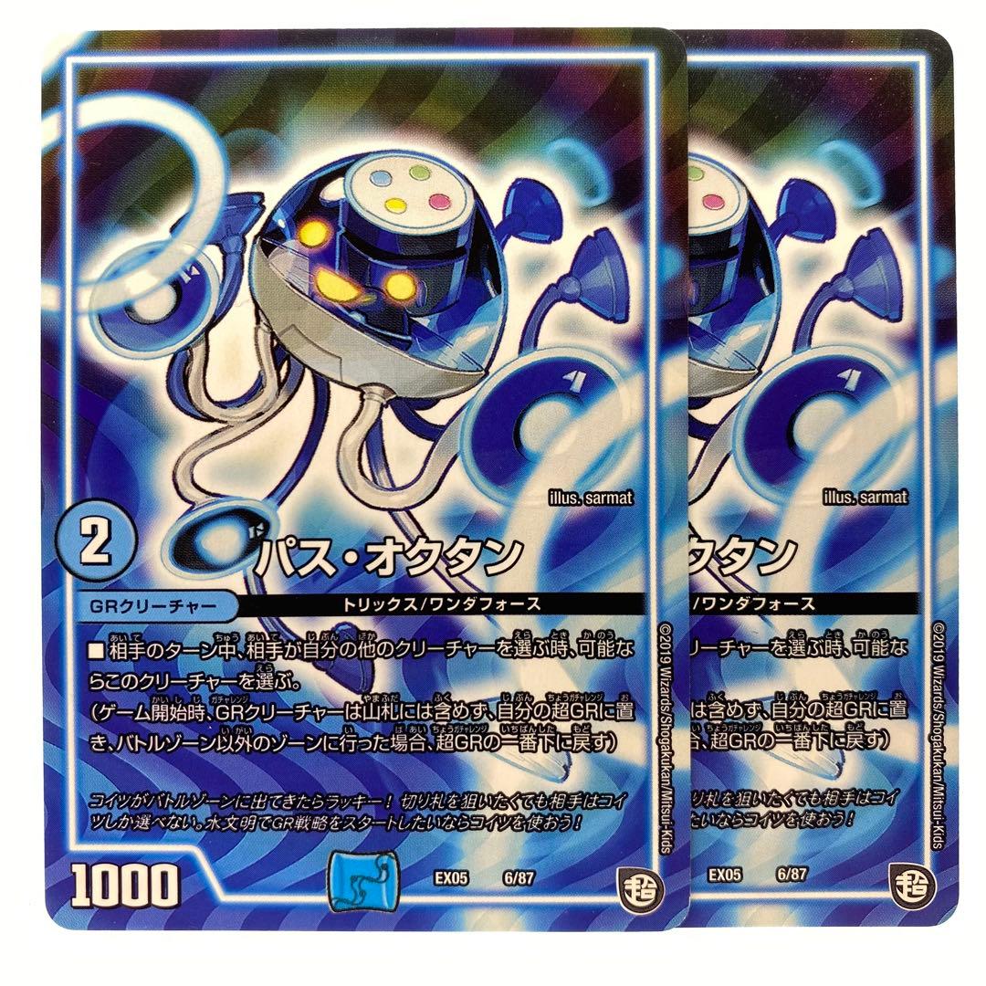 かになべ様 リクエスト 2点 まとめ商品 - メルカリ