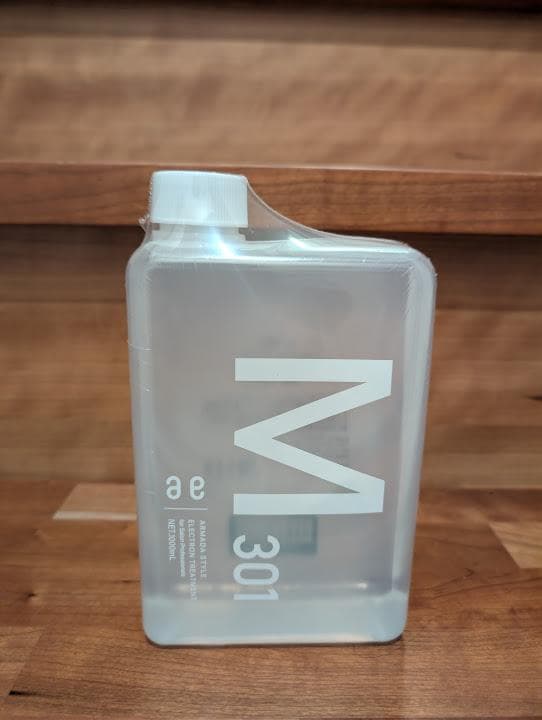 【新品未開封/サロン専売品】アルマダスタイル M301 1000ml アルマダM301大サイズ(1000ml)(スプレイヤーなし) - オンライン