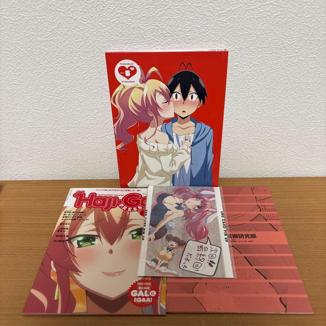 はじめてのギャル DVD 全5巻セット