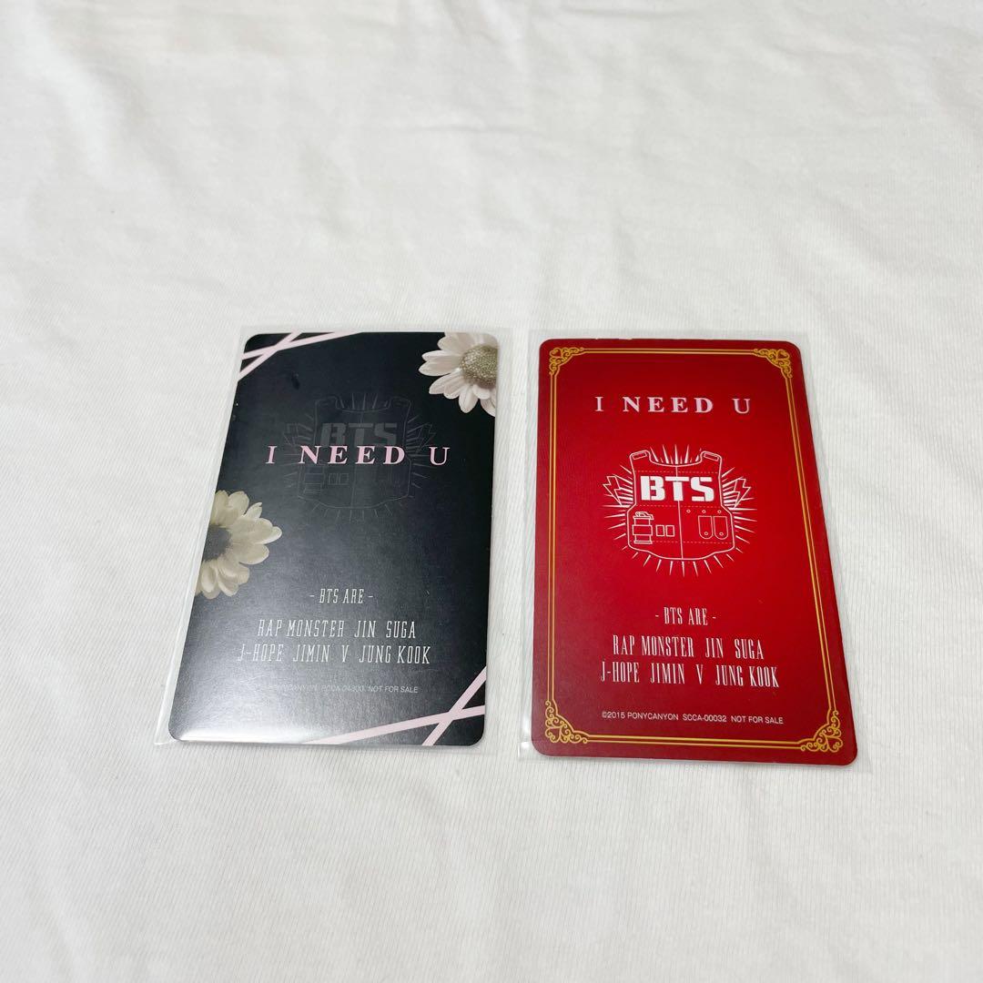 BTS I NEED U クリスマストレカJUNG KOOK ジョングクグク