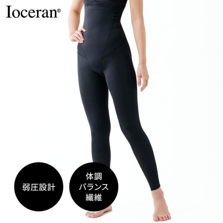 みんさん専用☆新品未使用☆ボディアーキ ナイトスパッツ M スパッツ