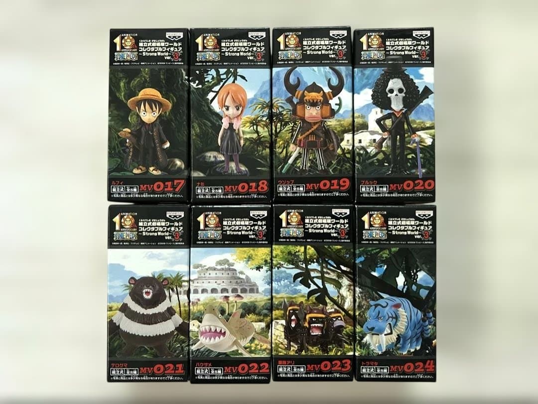 未開封]ワンピース WCF ストロングワールド ver.3 & 4 全16品 - メルカリ