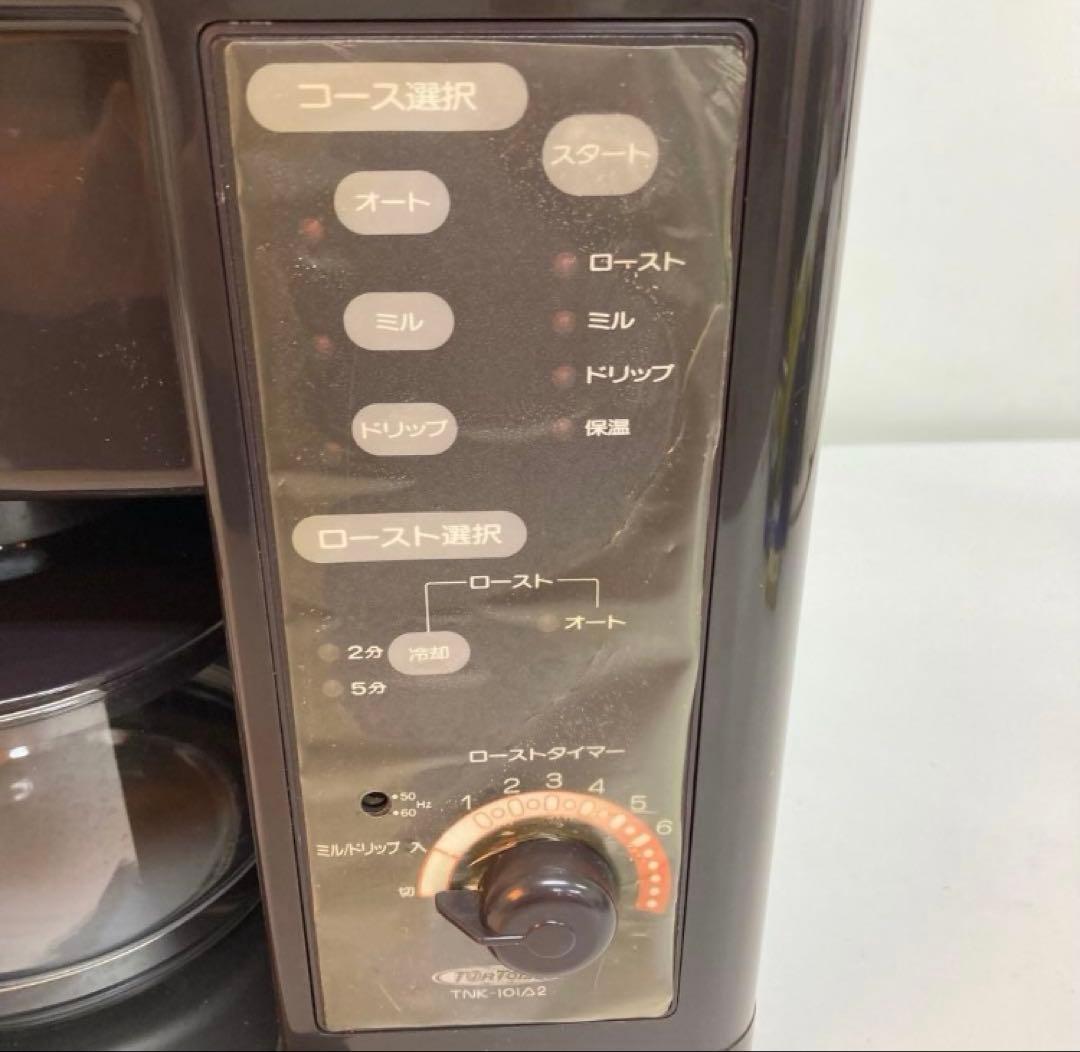 A380-42 CAFFE ROBO TNK-101A2 焙煎機コーヒーメーカー 生活家電 A380