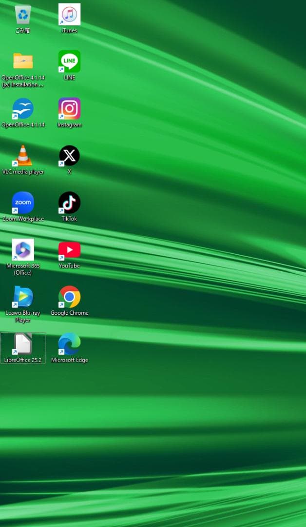 《高性能》Let's note CF-SV7/SSD256GB/メモリ8GB