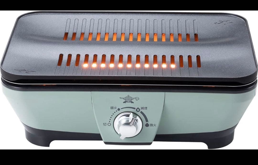 グラファイトミニグリラー CAG-MG7A(G) 2024年製 楽天市場】【LINEお友達で最大330円クーポン】アラジン グラファイト