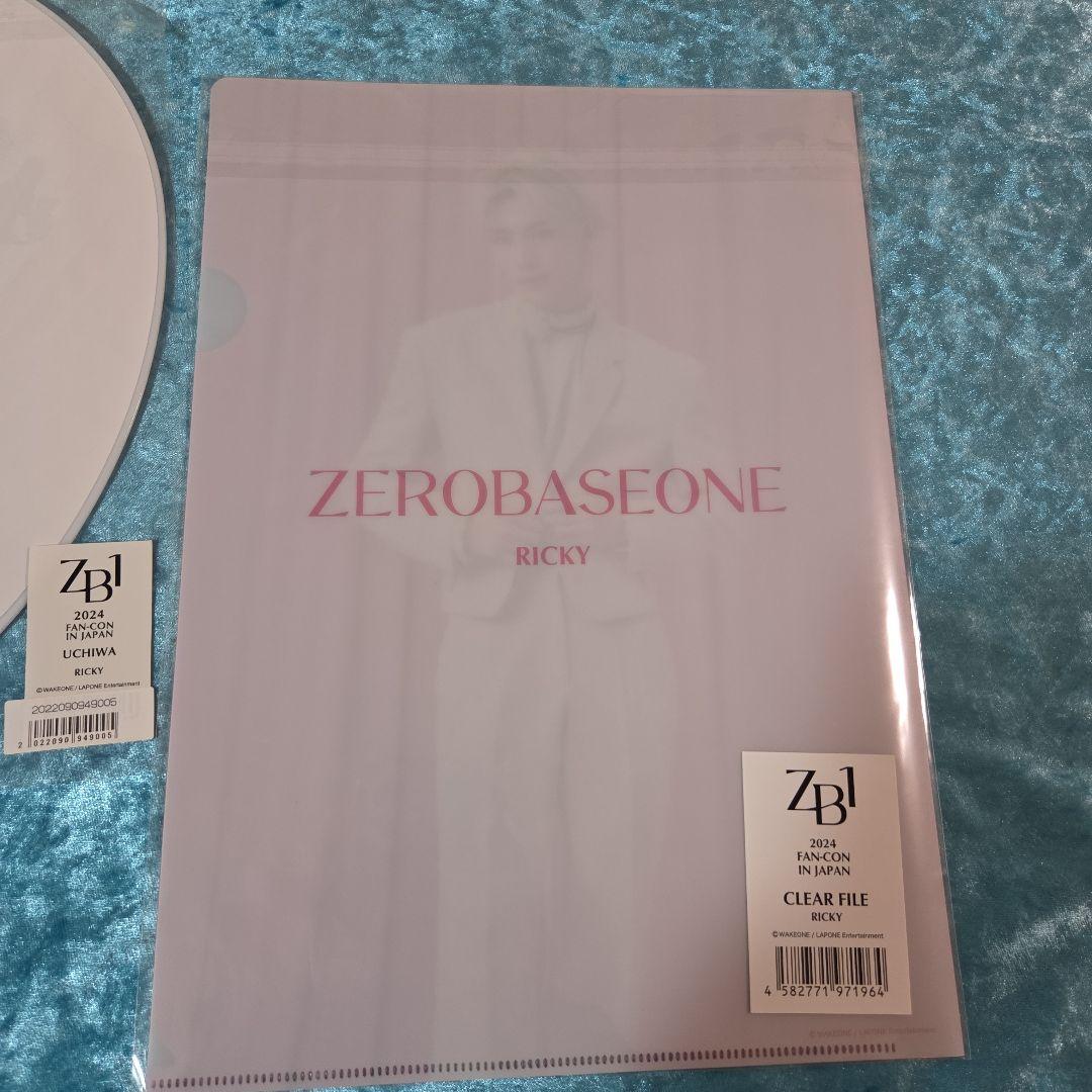 ZB1 ゼベワン リッキー アクスタ うちわ クリアファイル セット まとめ
