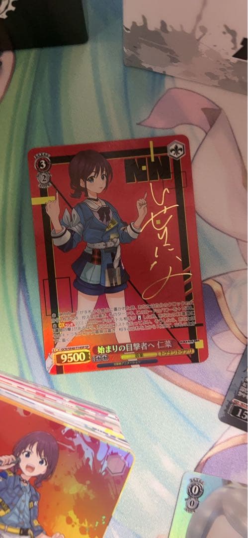 ヴァイスシュヴァルツ　ガールズバンドクライ　仁菜　sp サイン ヴァイスシュヴァルツ ガールズバンドクライ ガルクラ 仁菜 sp サイン