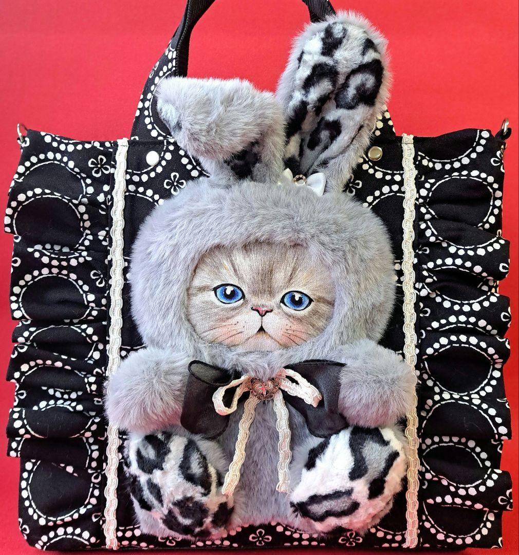 う*読様 コヤンイサムチョン ルミ フリルトートバッグ