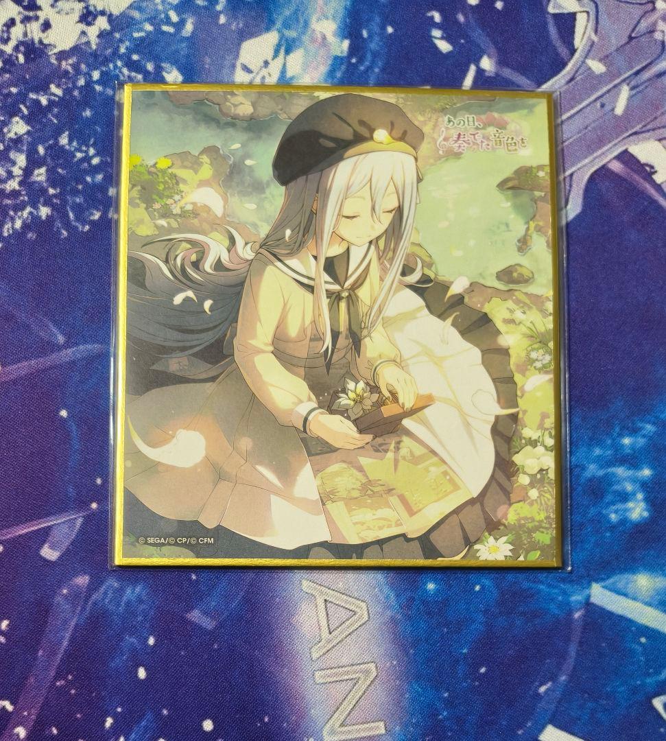 プロセカ 奏 色紙 41C - メルカリ