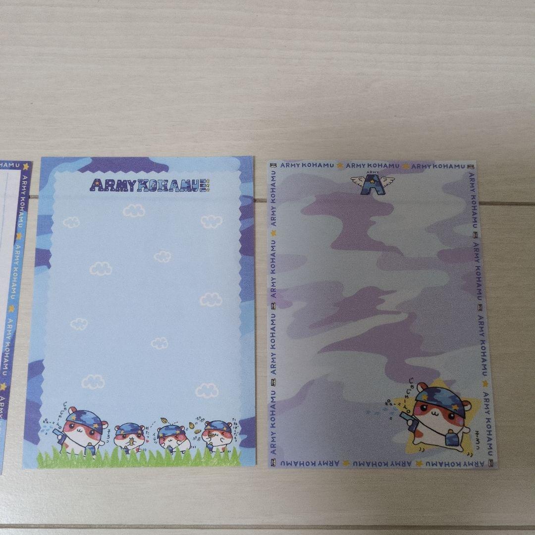 ARMYこはむ ハムスターメモ 平成レトロ - メルカリ