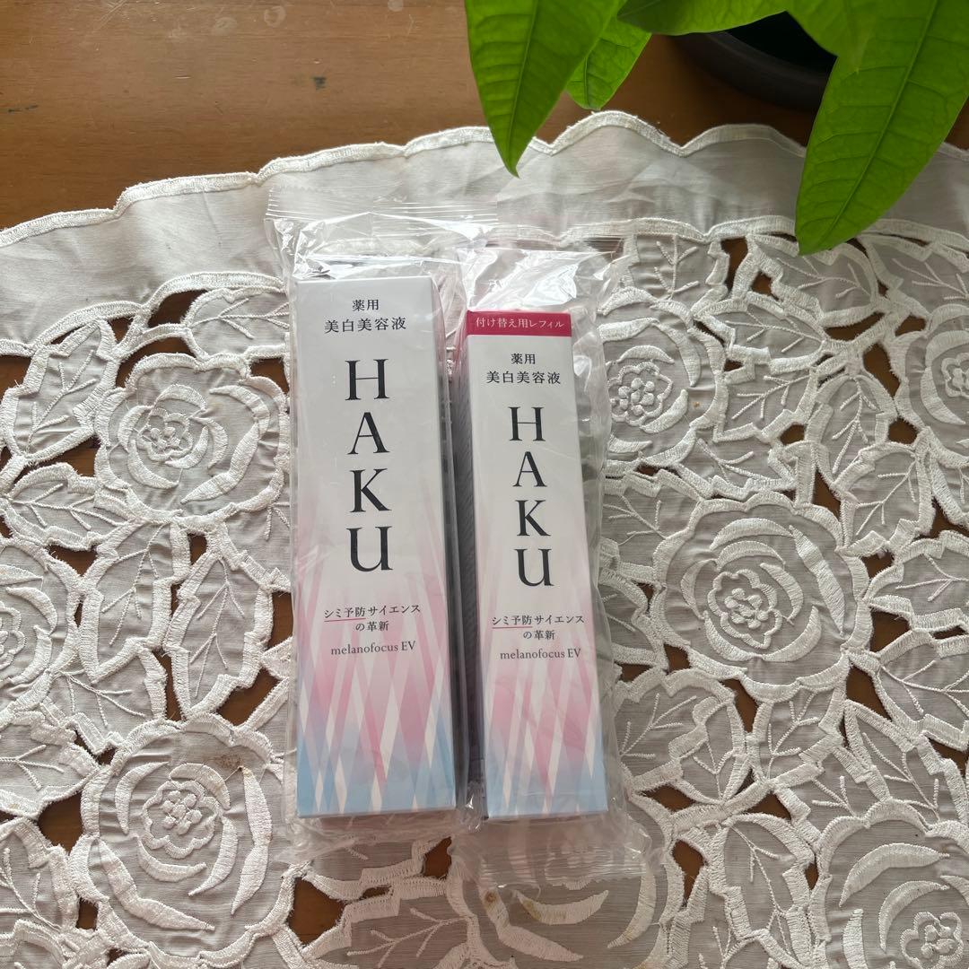 HAKU メラノフォーカス　EV 薬用美白美容液　本体　レフィル HAKU】薬用 美白美容液 メラノフォーカスIV｜オンラインストア