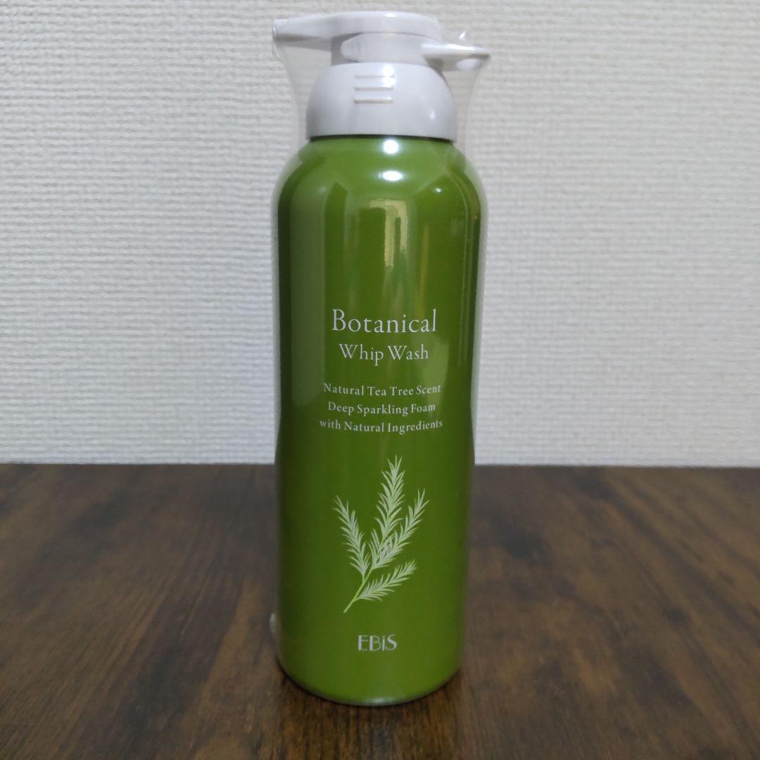 エビス化粧品 ボタニカル ホイップウオッシュ 炭酸泡洗顔 - メルカリ