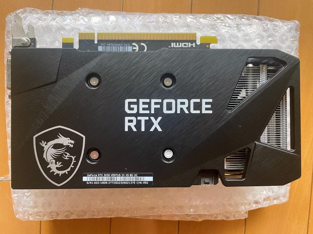 グラフィックボード・グラボ・ビデオカード MSI GeForce RTX3050 VENTUS 2X XS 8G OC Amazon | MSI GeForce RTX 3050 VENTUS 2X 8G OC ゲーミング