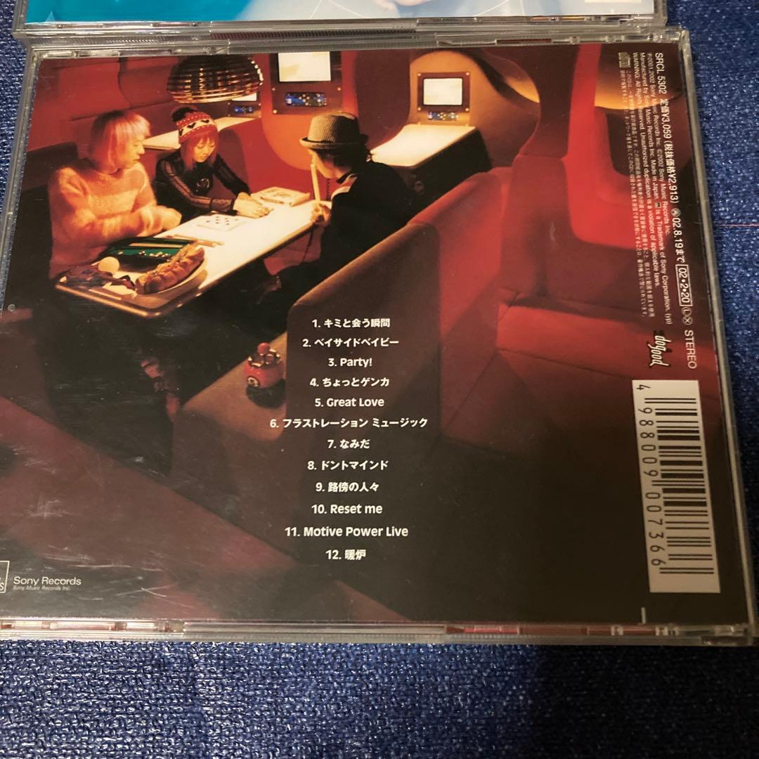 ヒステリックブルー Hysteric Blue アルバム ベスト盤ほか 邦楽CD