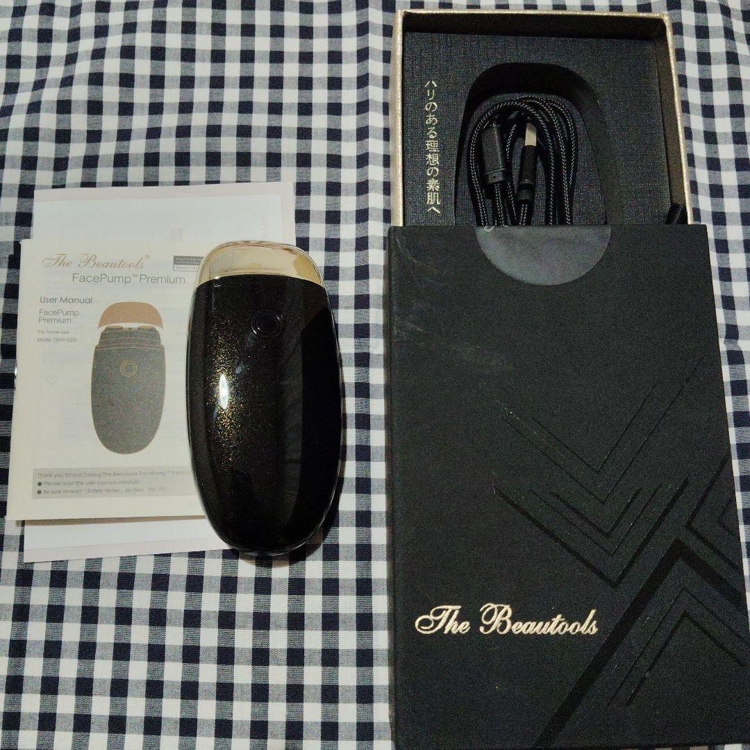 フェイスポンプ　プレミアム◇EMS美顔器 楽天市場】[期間限定価格] [プレゼント付き特別セット]日本製 EMS 美顔