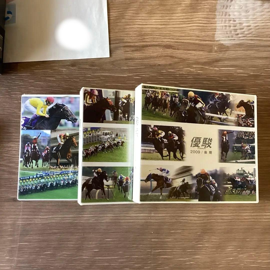 YUSHUN DVD COLLECTION 競馬映像集　専用ケース付き