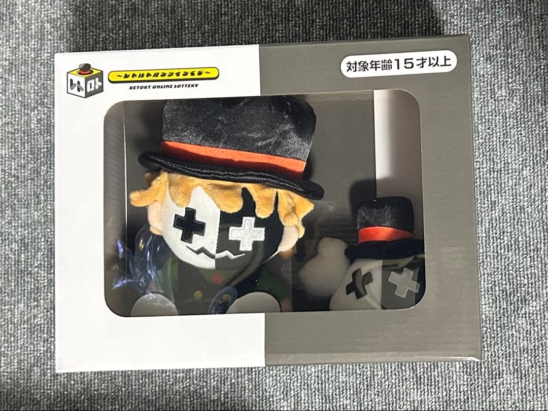レトルトオンラインくじ~ A賞の通販はau PAY マーケット - 輸入雑貨の