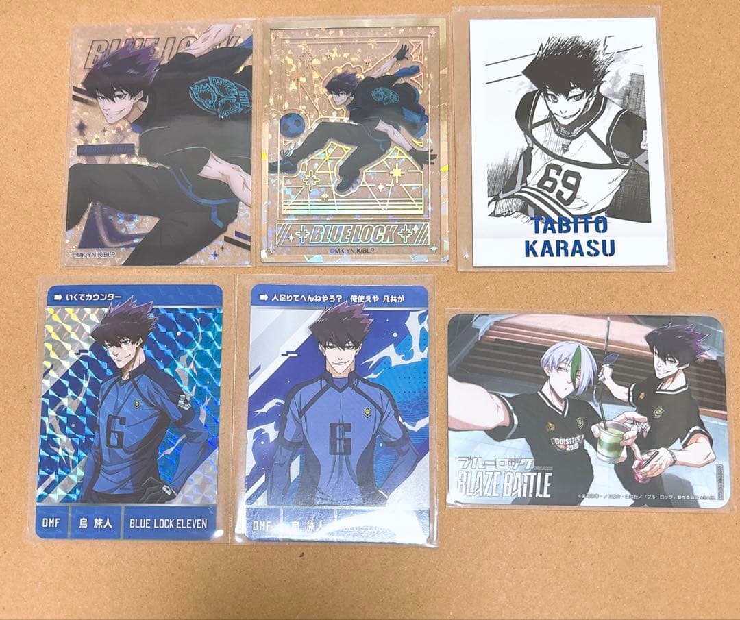 烏旅人 - メルカリ