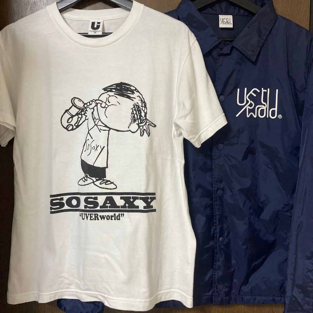 UVERworld ウーバーワールド 2016ツアー コーチジャケットとtシャツ