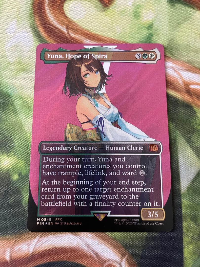 MTG 英語版 スピラの希望、ユウナ サージFoil サージFOIL)スピラの希望、ユウナ/Yuna, Hope of Spira《英語》【FIN】