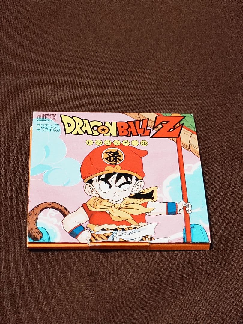 ドラゴンボールZ CHA-LA HEAD-CHA-LA 8cm CD - メルカリ
