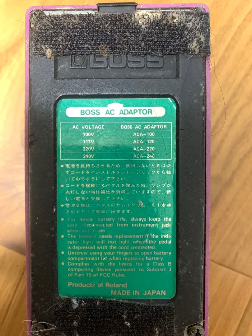 日本製 BOSS Flanger BF-2 ギターエフェクター