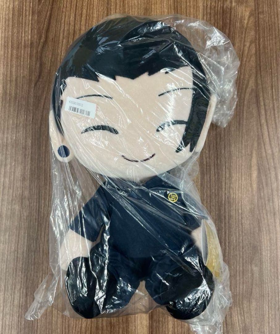 【呪術廻戦】夏油傑 BIGぬいぐるみ ゆる顔ver. 懐玉・玉折 新品未使用 呪術廻戦 懐玉・玉折 BIGぬいぐるみ 夏油傑 ～ゆる顔ver.～タイトー