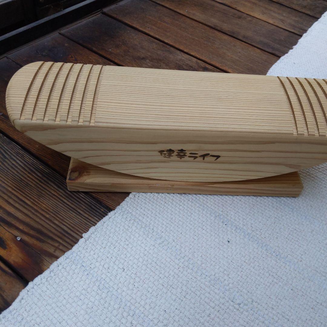 木製バランスボード 楽天市場】バランスボード 木製 子供 大人 体幹 トレーニング