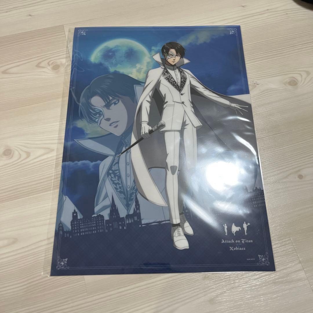 進撃の巨人 リヴァイ兵長 クリアポスター 2枚 怪盗リヴァイ ノビエース
