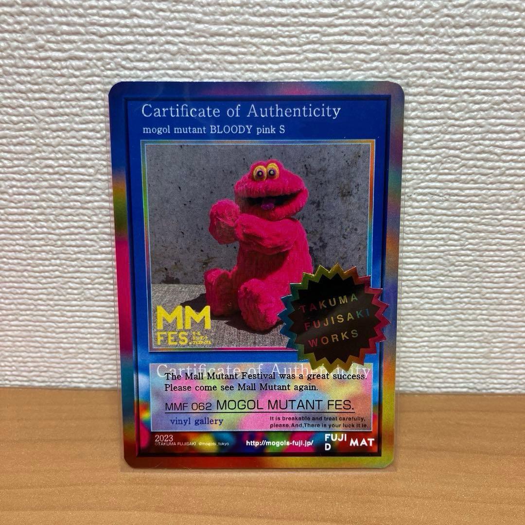 超貴重！！【フジサキタクマ】ブローディ座り TAKUMA FUJISAKI - メルカリ