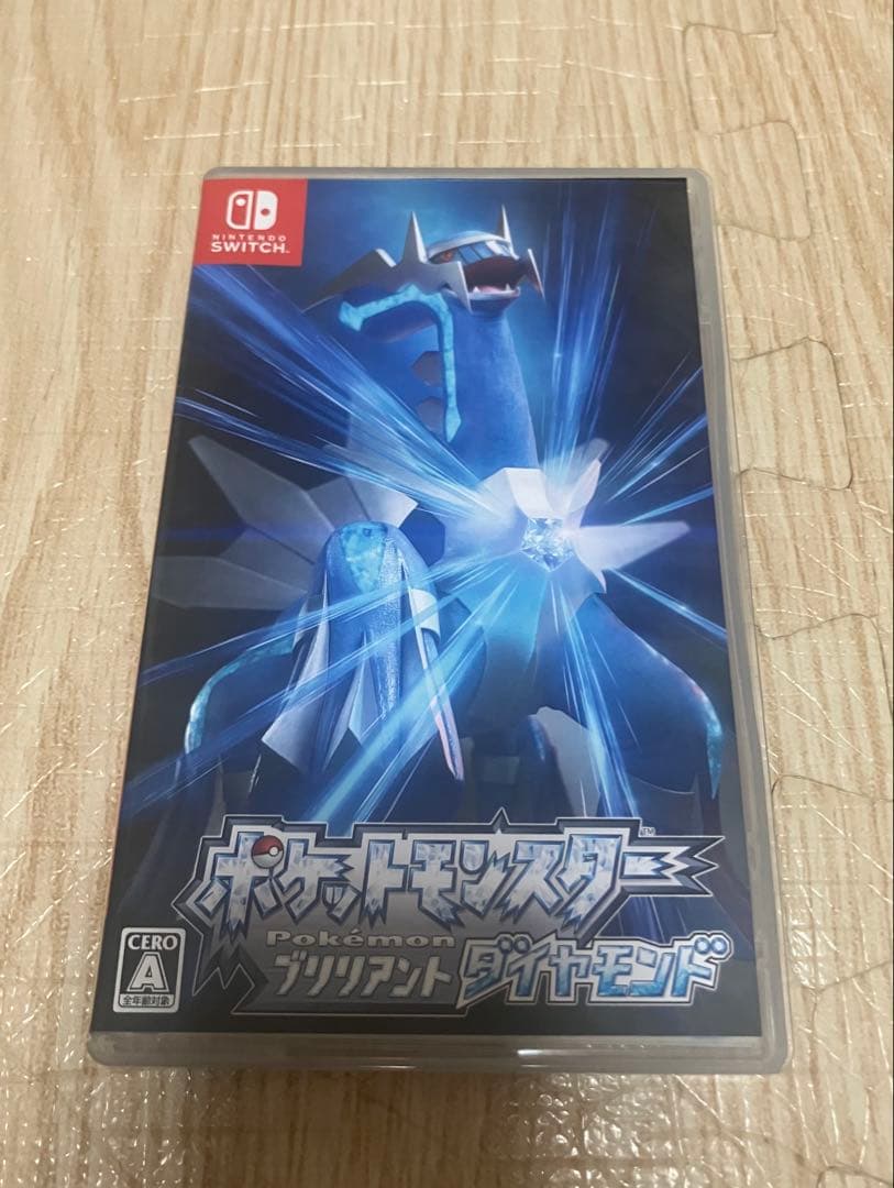 Nintendo Switch Lite ＋ ポケモンBD ver.1.1.1