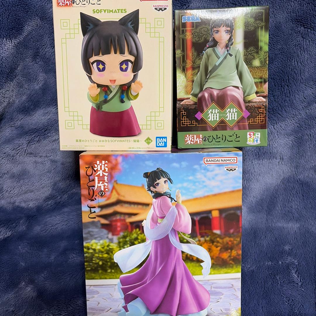 薬屋のひとりごと猫猫フィギュアセット - メルカリ