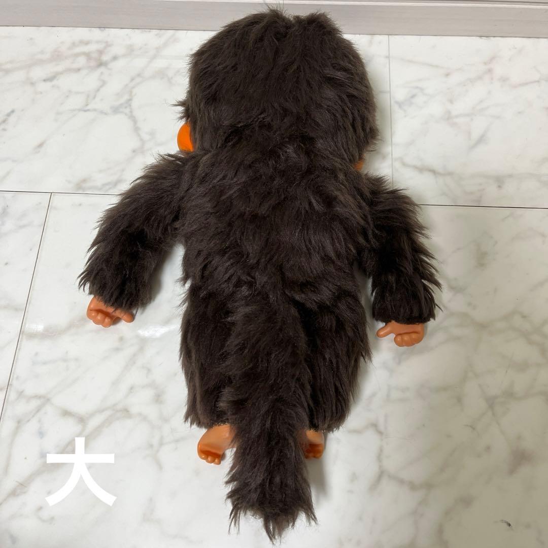 大助くん スリープアイ 昭和レトロ ぬいぐるみ モンチッチ - メルカリ