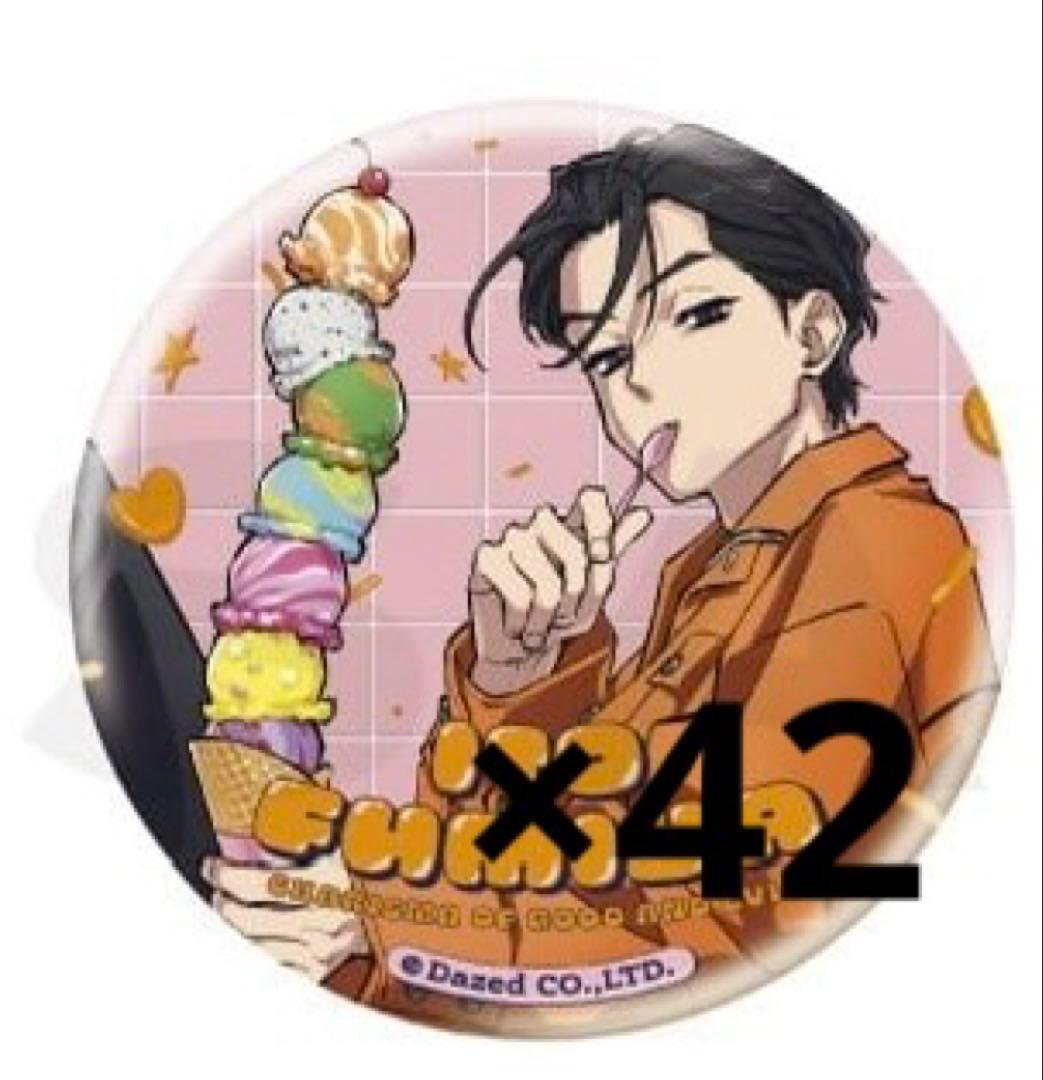伊藤ふみや 2周年 缶バッジ 2026年最新】伊藤ふみや 缶バッジ 2周年の人気アイテム - メルカリ