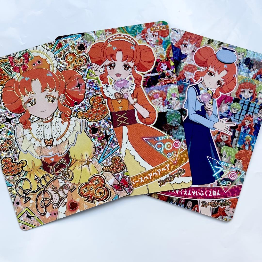 アイプリワールド メモリアルカードパック リンリン 3枚セット - メルカリ
