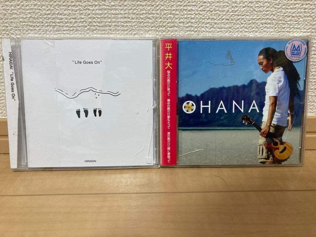 平井大 OHANA Life Goes On - メルカリ