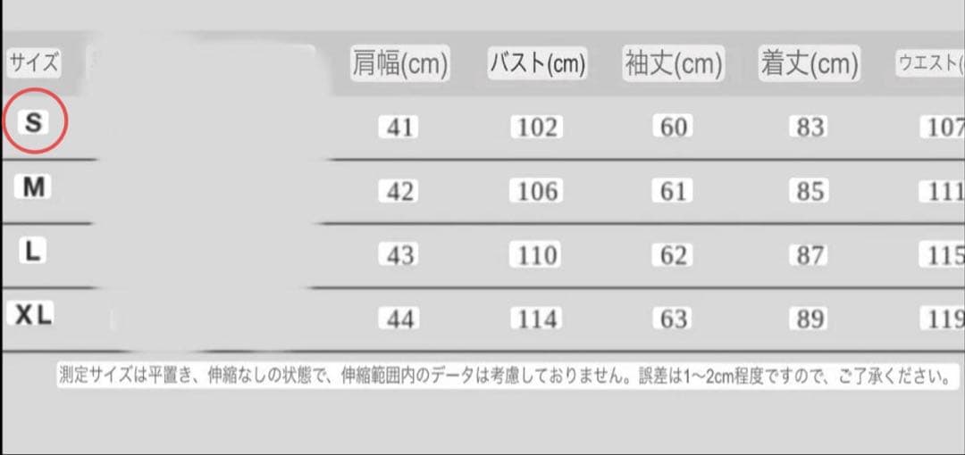 Aliceページです❤️