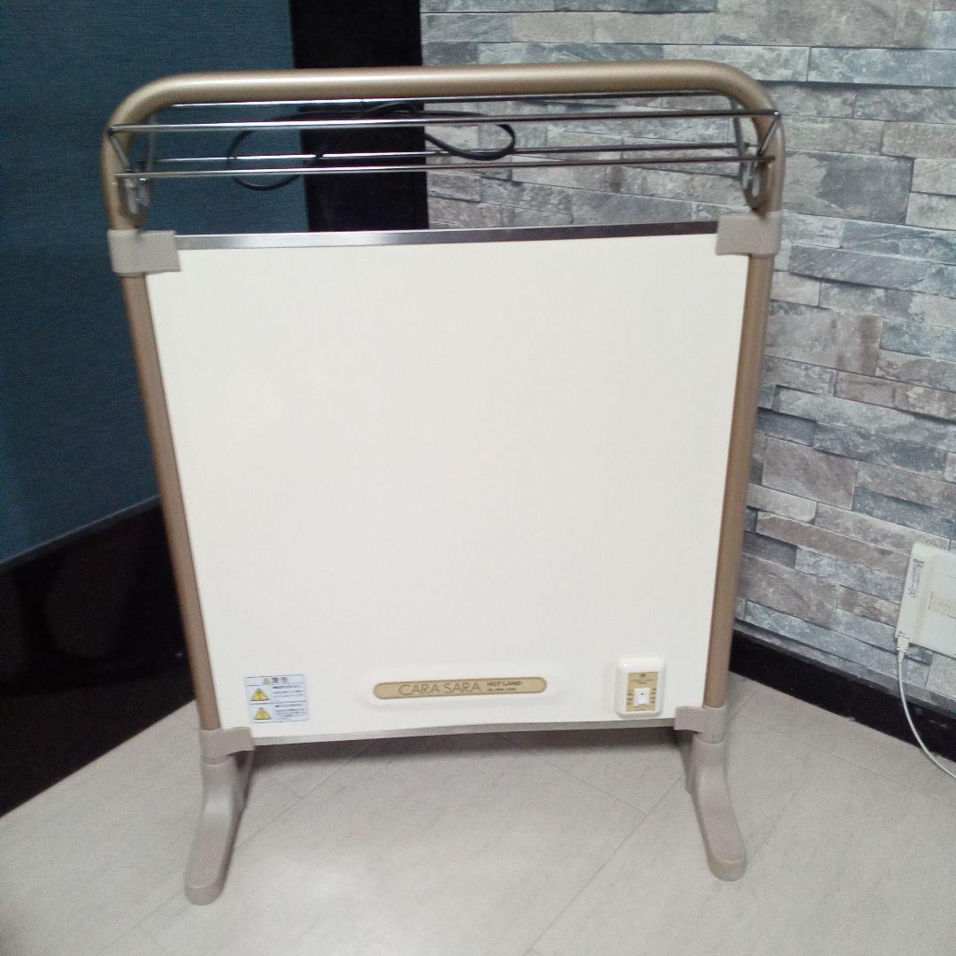 富士ホーロー工業 HL-560-25W 遠赤外線パネルヒーター - メルカリ