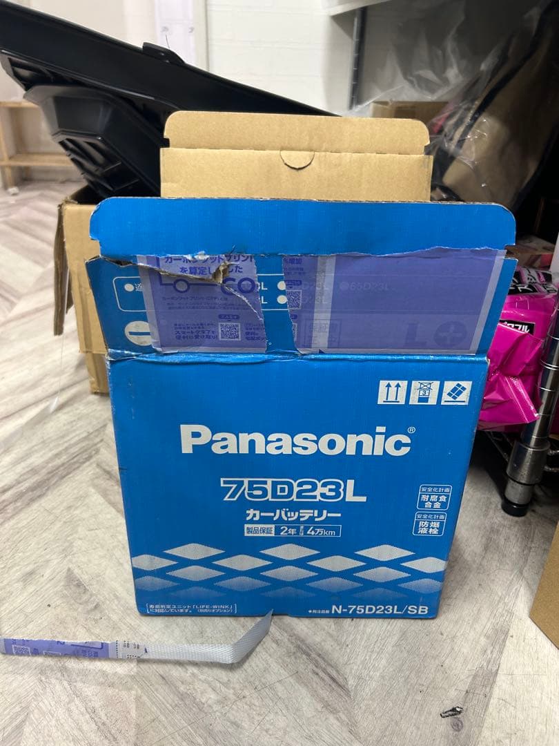Panasonic 75D23L カーバッテリー 楽天市場】75D23L パナソニック Panasonic 自動車 用 バッテリー 2年