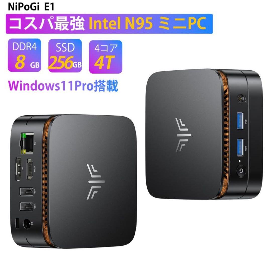 ミニPC 最新第12世代 8GB DDR4 256GB E1-N95 61Hw2OWjcVL._AC_UF350,