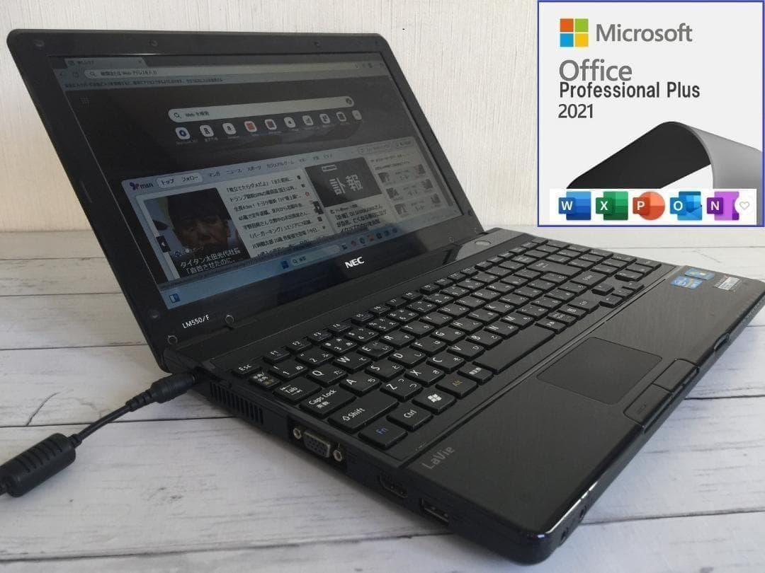 NEC PC-LM550F 13.3型液晶 /テンキ付/Office/Win11 - メルカリ