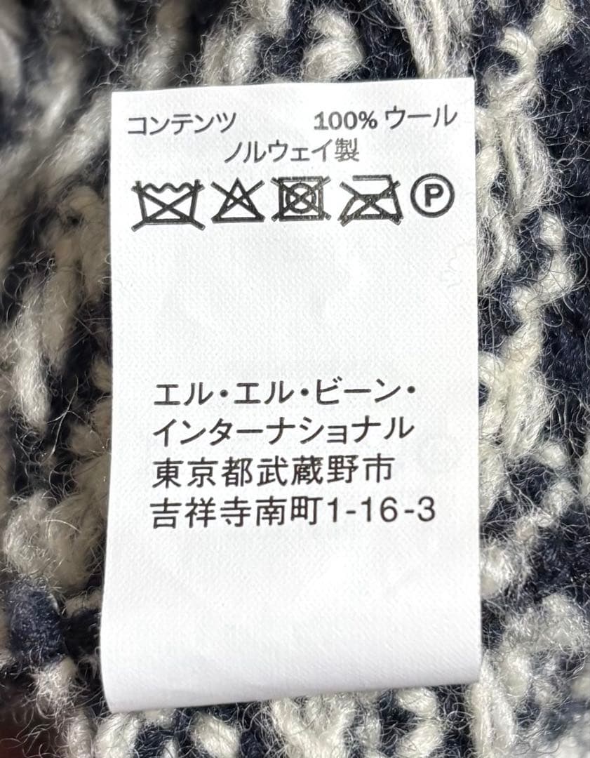 【L.L.Bean】バーズアイセーター XXXL