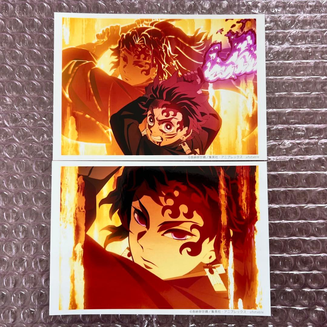 未使用〕鬼滅の刃 継国縁壱 竈門炭治郎 ブロマイド 2点セット - メルカリ
